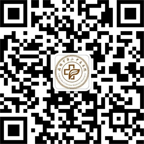 订阅号