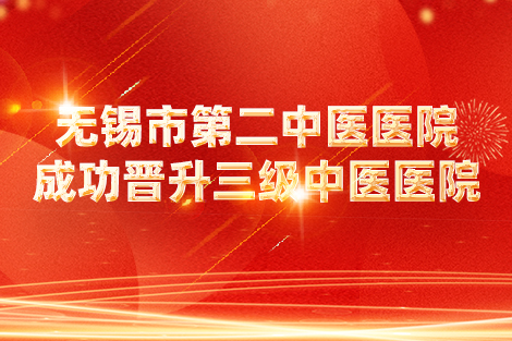 喜报 | 幸运轮盘娱乐中心
成功晋升三级幸运轮盘
！