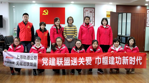 太湖社区讲座合照.jpg