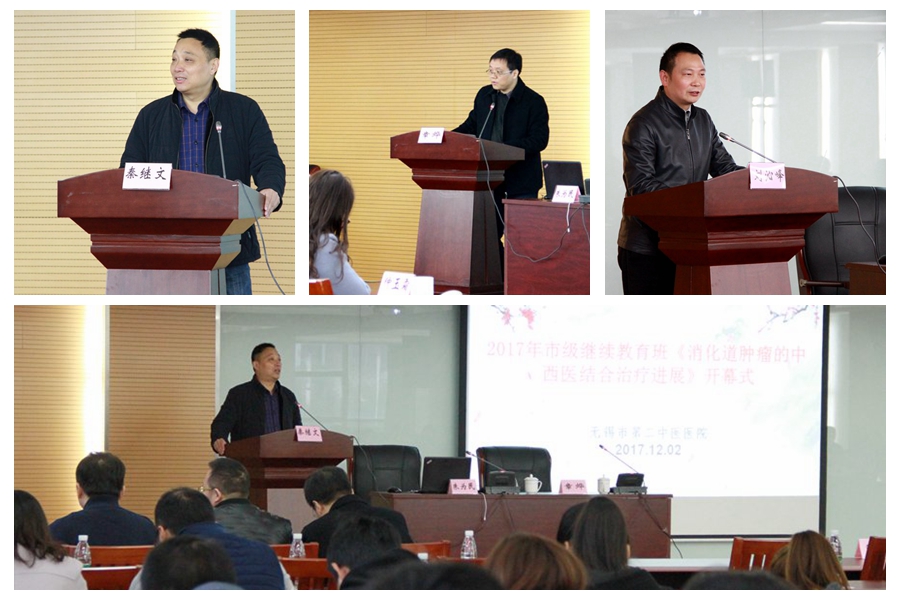 致辞拼图.jpg 致辞拼图.jpg