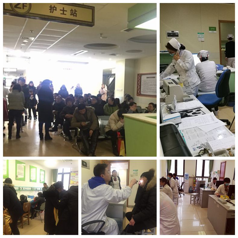 呼吸内科.jpg 呼吸内科.jpg