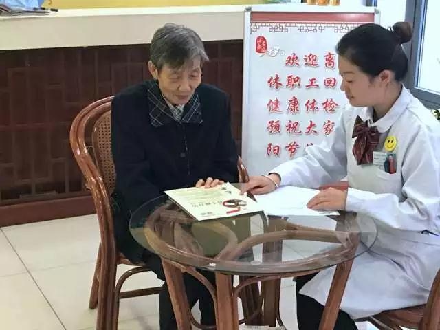 微信图片_20171103154437.jpg