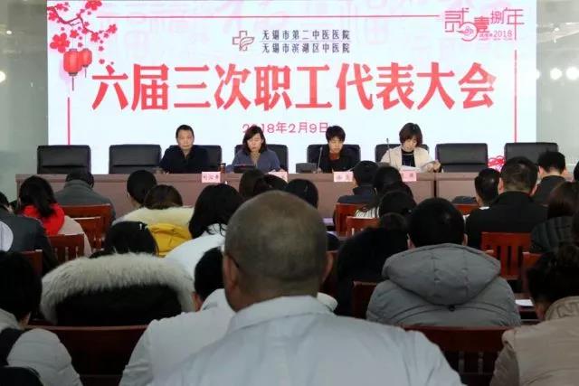 微信图片_20180213135352.jpg