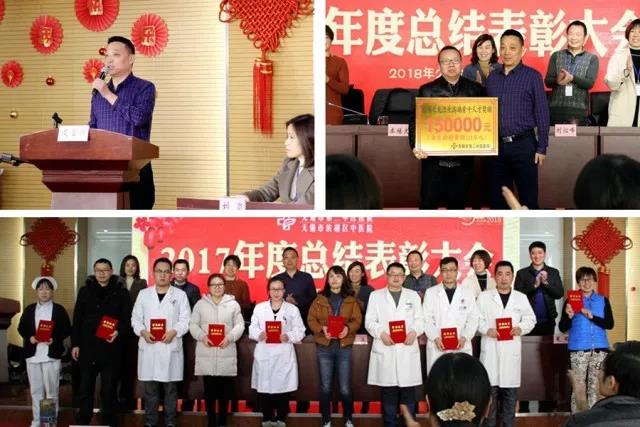 微信图片_20180213135413.jpg