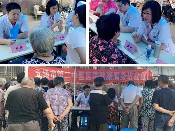 微信图片_20180525083300.jpg