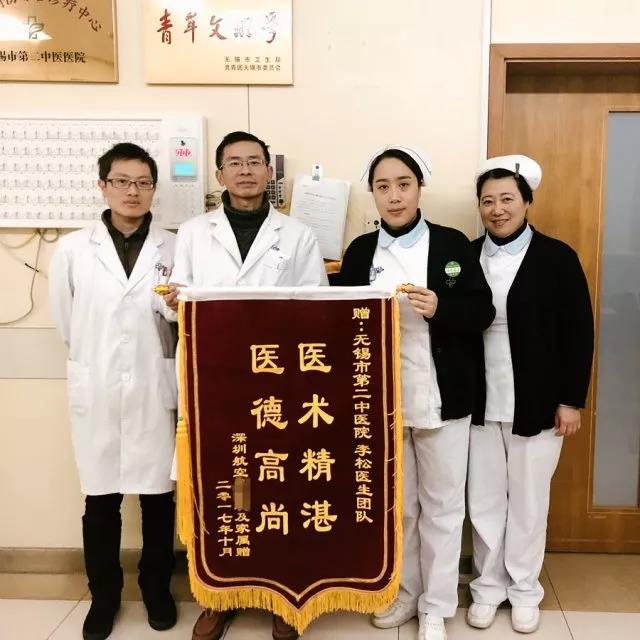 微信图片_20180614102109.jpg