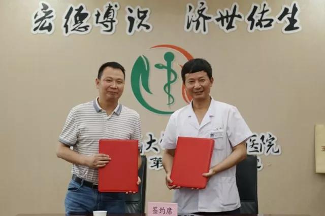 微信图片_20180627165911.jpg