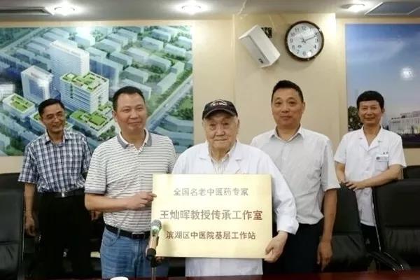 微信图片_20180627165944.jpg