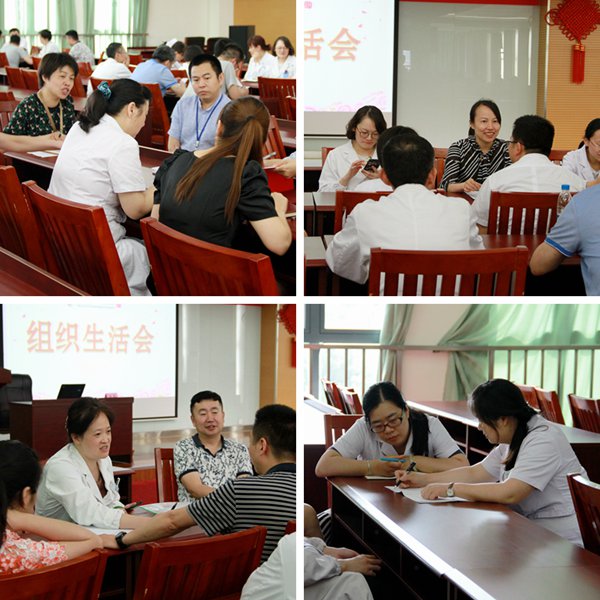 组织生活会拼图.jpg