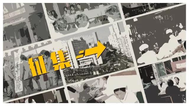 微信图片_20180718144512.jpg