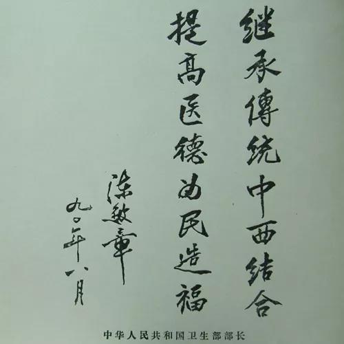 微信图片_20180718144538.jpg