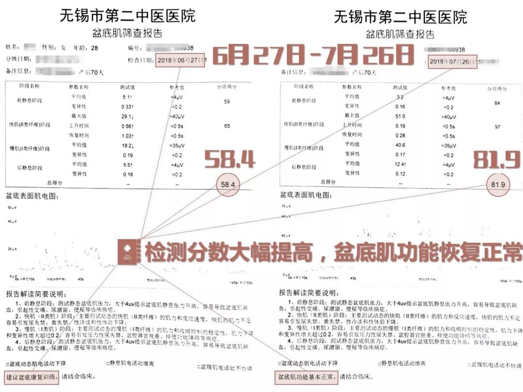 微信图片_20180813105738.jpg