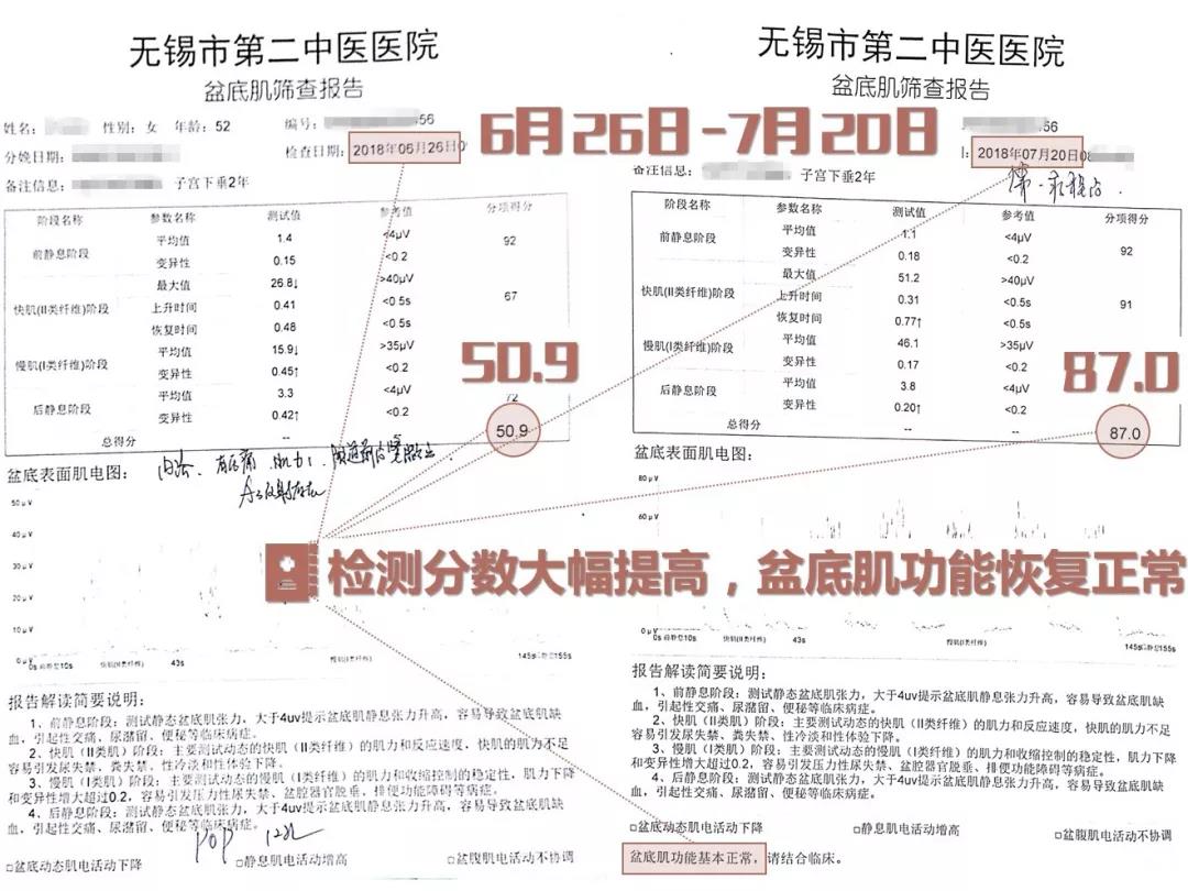 微信图片_20180813105745.jpg