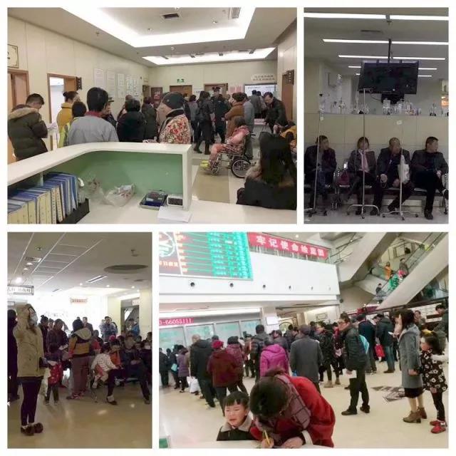 微信图片_20171229155645.jpg