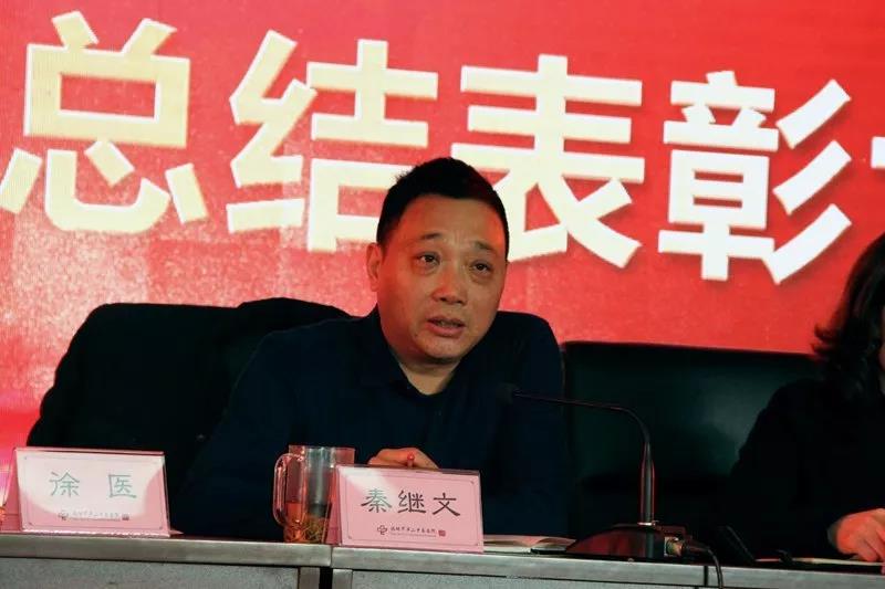 微信图片_20190202112533.jpg