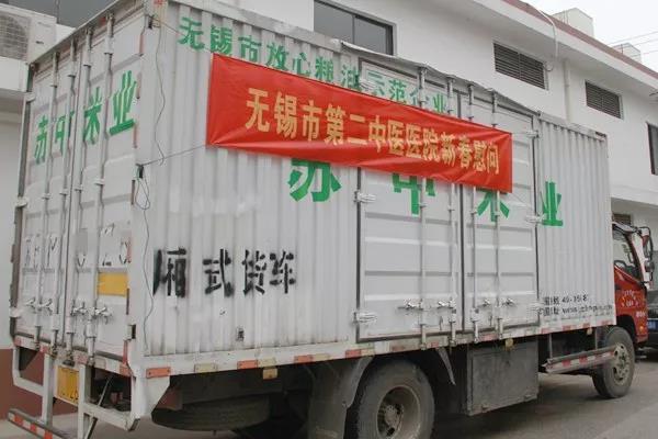 微信图片_20190202133405.jpg
