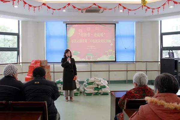 微信图片_20190202133421.jpg