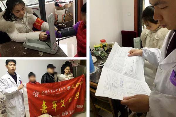 微信图片_20190202133427.jpg