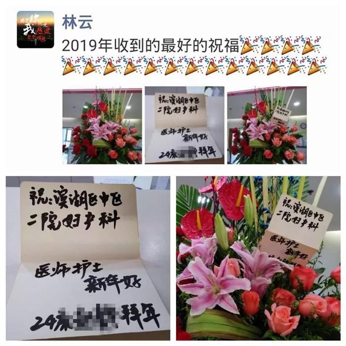 微信图片_20190211082943.jpg