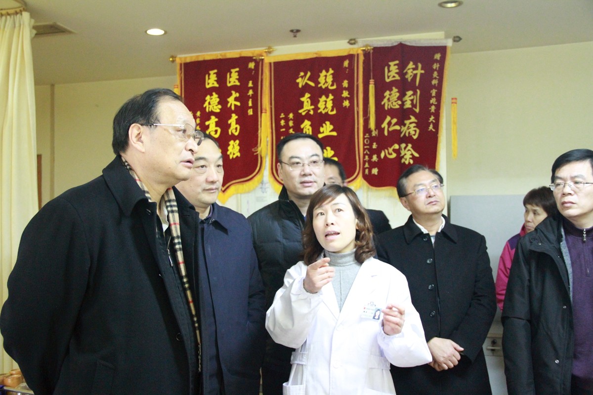 微信图片_20190305173741.jpg