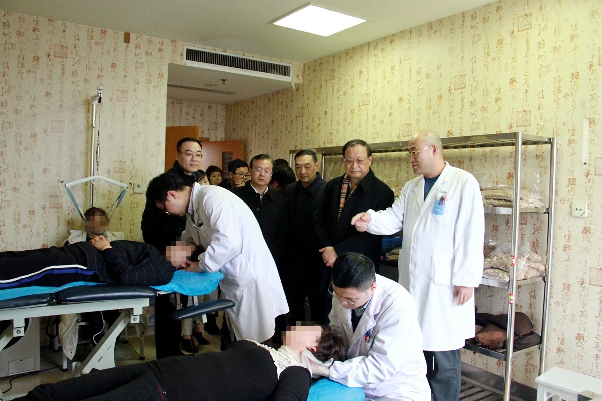 微信图片_20190305173732.jpg