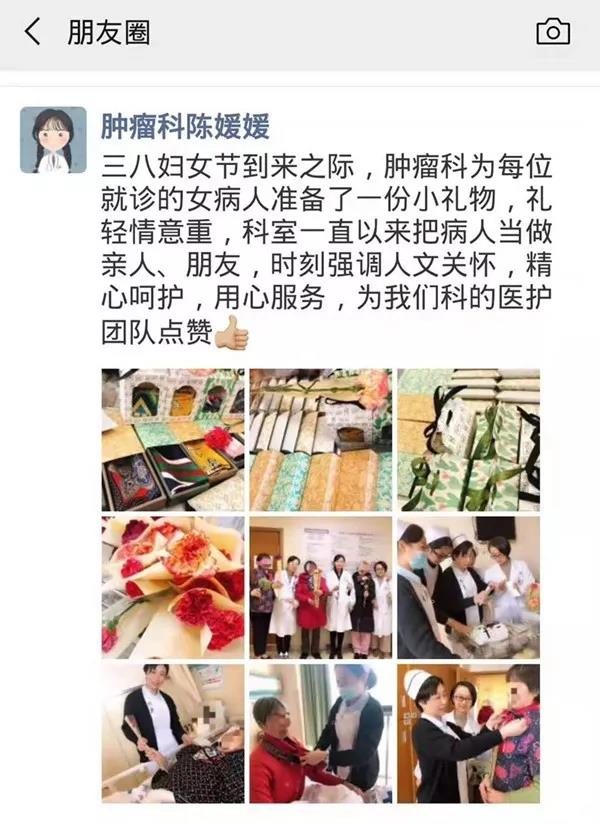 微信图片_20190309120335.jpg
