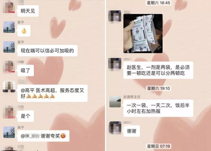 微信图片_20190315082425.jpg