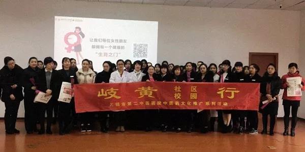 微信图片_20190401084745.jpg
