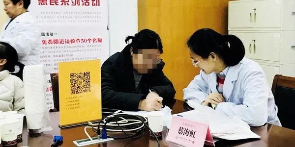 微信图片_20190401084750.jpg