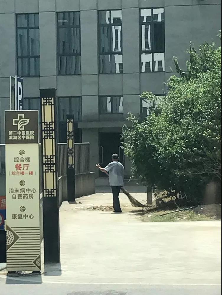 微信图片_20190401084836.jpg