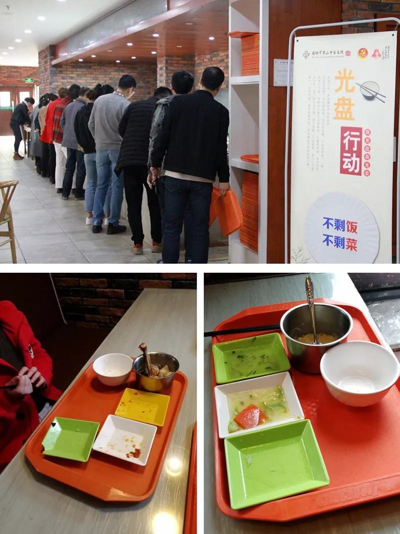 微信图片_20190401084840.jpg