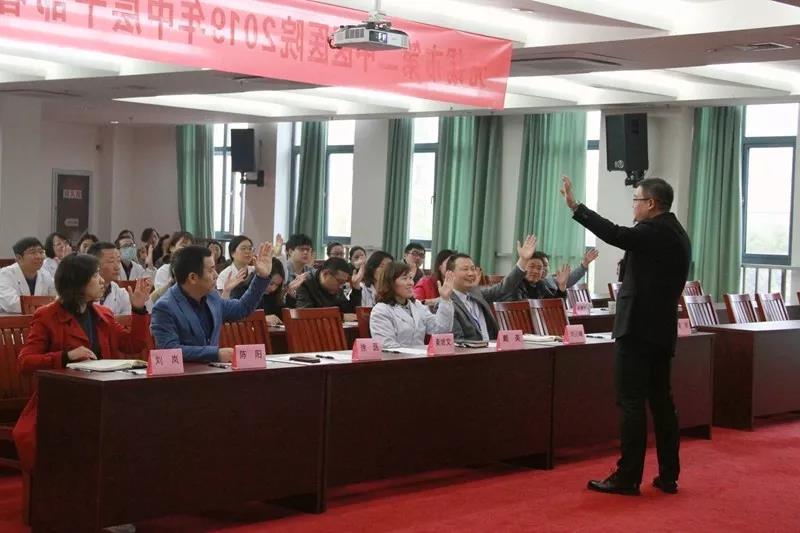 微信图片_20190401090719.jpg
