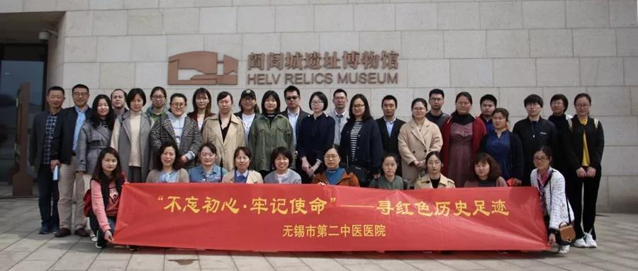 微信图片_20190401091043.jpg