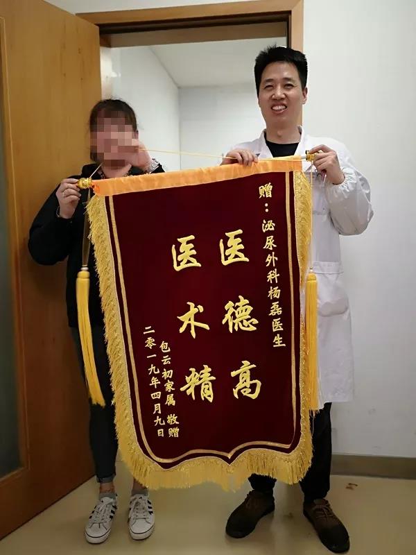 微信图片_20190412175333.jpg