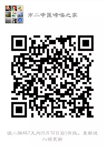 微信图片_20190508154156.jpg