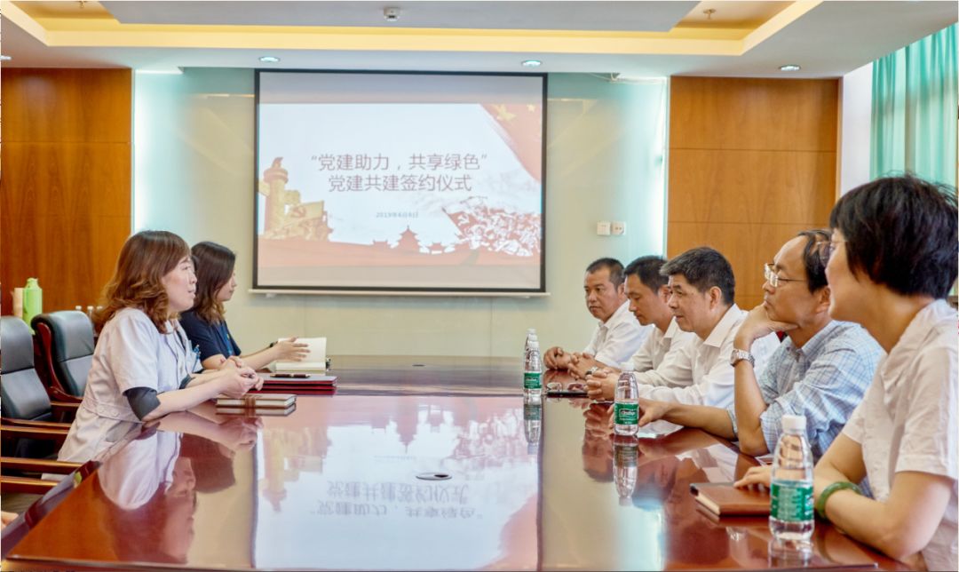 微信图片_20190610154222.jpg