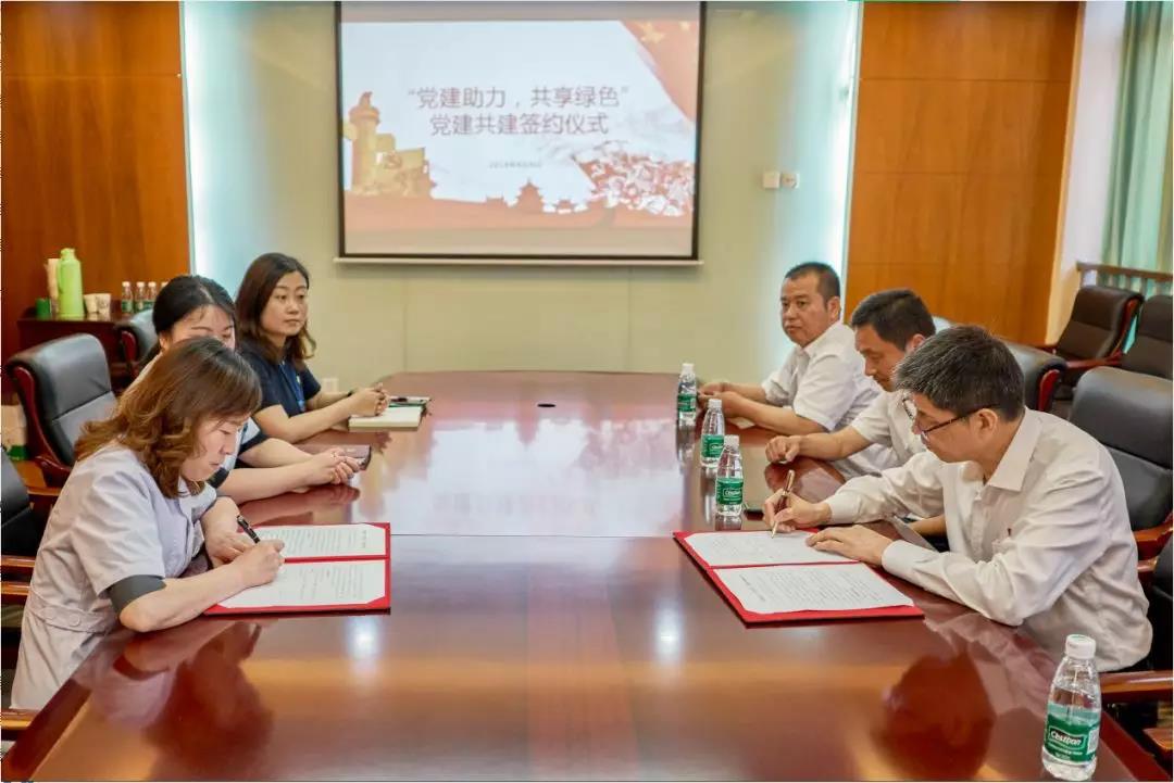 微信图片_20190610154242.jpg