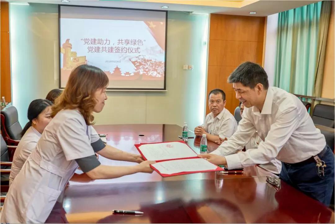 微信图片_20190610154245.jpg