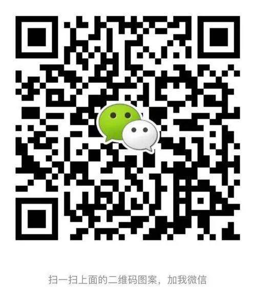 微信图片_20190801164254.jpg