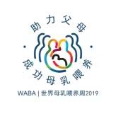 微信图片_20190805125034.jpg