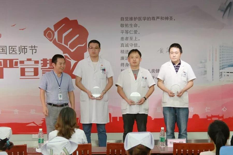 微信图片_20190821083436.jpg