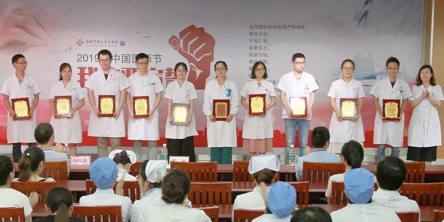 微信图片_20190821083442.jpg