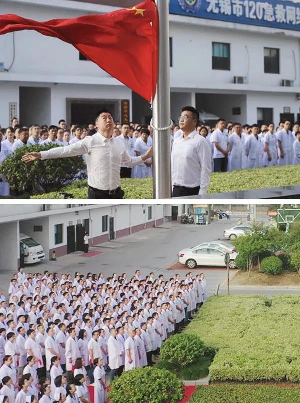 微信图片_20190930185730.jpg