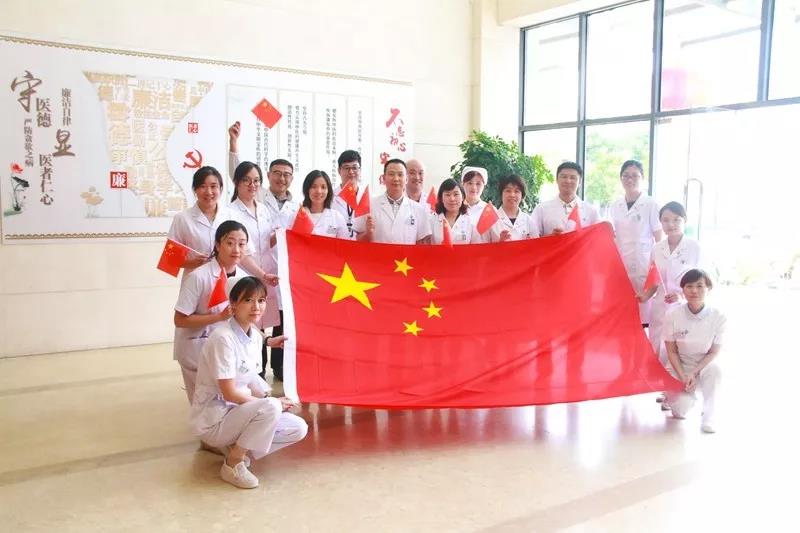 微信图片_20190930185742.jpg