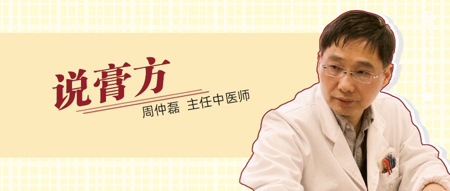 微信封面3.jpg