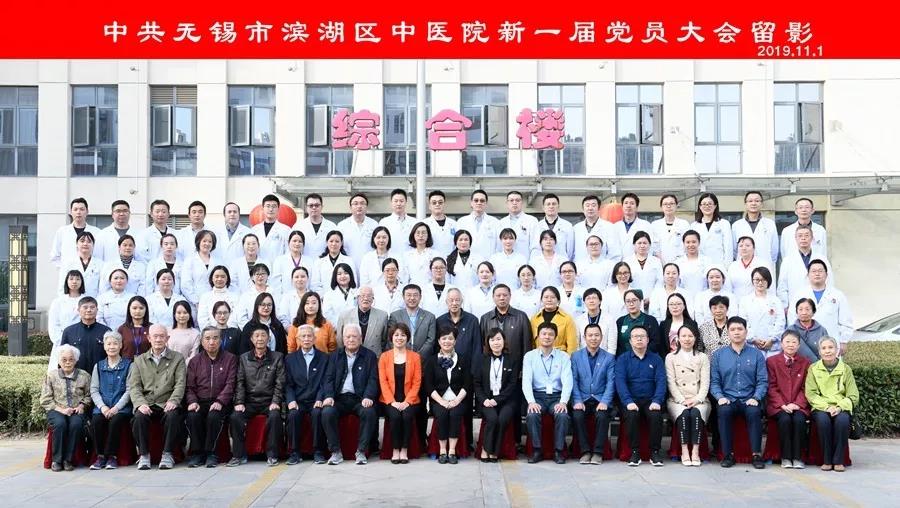 微信图片_20191105140625.jpg