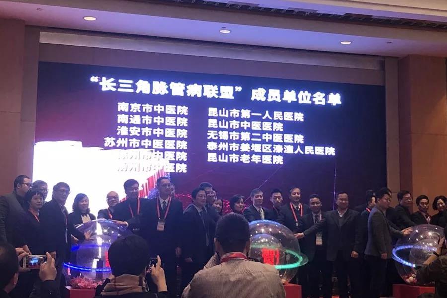 微信图片_20200102160358.jpg