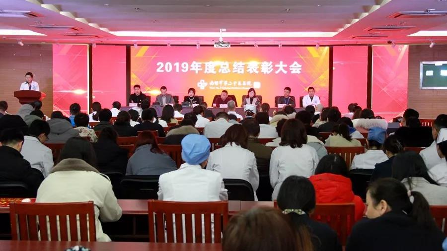 微信图片_20200119090749.jpg