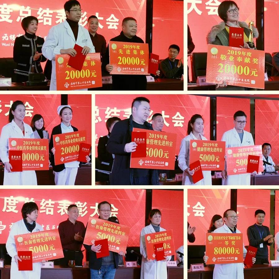 微信图片_20200119090753.jpg