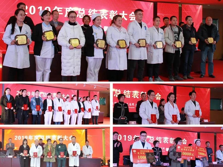 微信图片_20200119090800.jpg
